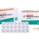 유한프라자 이미지