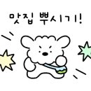 하단동1158 이미지