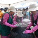 평창흰구름산촌마을 이미지