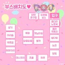 비엔마켓