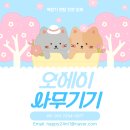 OA사무기기_남양주 D410 "스캔만 하면 종이가 걸려요!" ADF 급지 롤러 교체 및 정밀 엔지니어링 리포트 🛠️✨