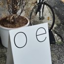 국채보상로151길 이미지