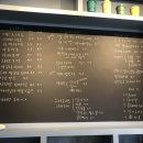 케익하우스운봉점 - 남원시 운봉로 679 | 케익하우스운봉점