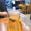 오이시투 이미지