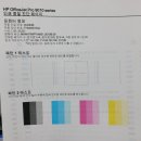 잉크존 이미지
