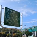 산격동 1640 이미지