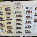 [용인 신갈역] 카츠이레 : 용인운전면허시험장 근처 돈까스 김치나베 일식 맛집