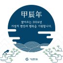 소망메디컬약국 이미지