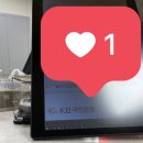 응암지점 국민은행 이미지