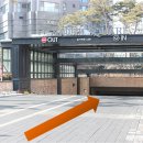 이경민소아과의원 이미지