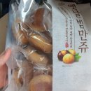 담아에스피씨
