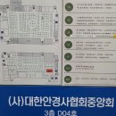 씨랄라 | 영등포 씨랄라 사우나 주말 이용후기 할인과 운영시간까지