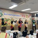 달서다문화가족도서관 이미지