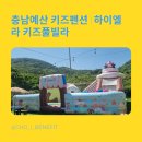 덕산면070 이미지