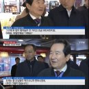 스피드메이트 대전용산점 이미지