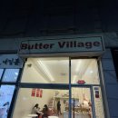 [원주] 버터빌리지 2탄 : 디저트 먹으러 재방문