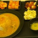 델리스타트업점