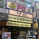 수원-0687 이미지