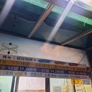 이모네타코야끼 이미지