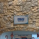 워터파크 | [가다] 영등포 실내 데이트 씨랄라 워터파크 후기 (가격, 준비물)