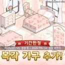 클랜컴
