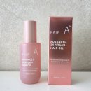 코스텍 | 올리브영 헤어에센스 추천 | '라입 어드밴스드 2X 아르간오일' 솔직 후기