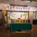 그린출장뷔페 이미지