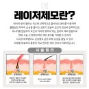 리즈성형외과의원 이미지