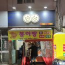 세븐일레븐 광주쌍촌현대점