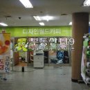 두성현수막