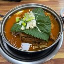 [서산 예천동] 서산감자탕 뼈해장국 맛집 명동감자탕 내돈내산 방문후기