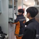 우천119안전센터 이미지