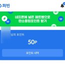 나라키움 저동빌딩 이미지