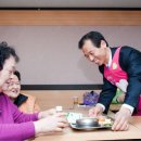 도정경로당 이미지