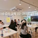 카드로 힐링하는 타로 이미지