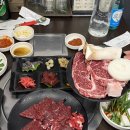 금호축산식당 이미지