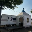 강화캐라반캠핑장 | 경찰가족 경찰수련원 강화카라반캠핑장 다녀온 후기 🩵