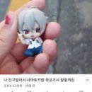 EJ컴퍼니 네이버블로그