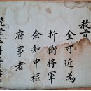 김가