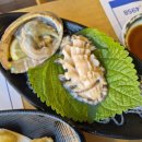 청기와횟집 이미지