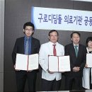 연세허브치과의원 이미지