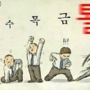 시티에스 이미지