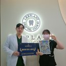 영천이플란트치과의원 | 영천이플란트치과 송신년회