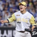 표맨