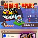 주식회사 내꺼 이미지