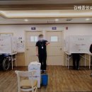 김해중앙요양원