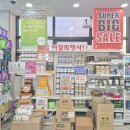 충무약국 이미지