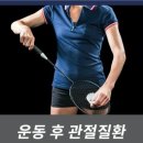 [[긴급 매출]] [[기획안 포함]] 비센바이오 오픈마켓 관련하여 기능성화장품, 건강보조식품 포토 리뷰가 필요합니다! 이미지