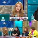 나르샤 텐아시아