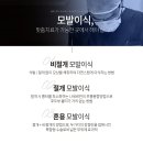 나세르의원 이미지